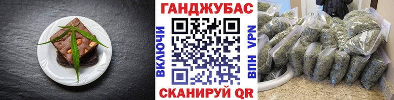 мориарти наркотические препараты  продажа наркотиков  Югорск  Печенье с ТГК марихуана 