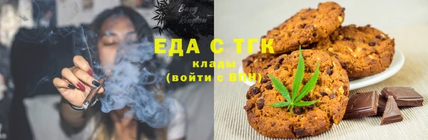 скорость Алексеевка