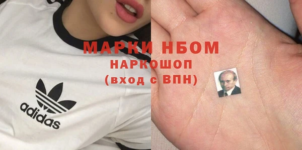 скорость Алексеевка