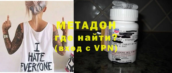 скорость Алексеевка