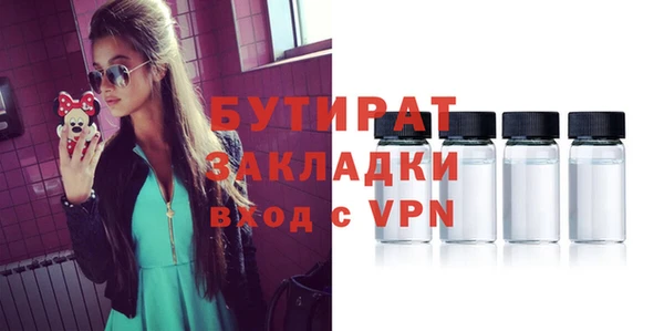 ECSTASY Алексин