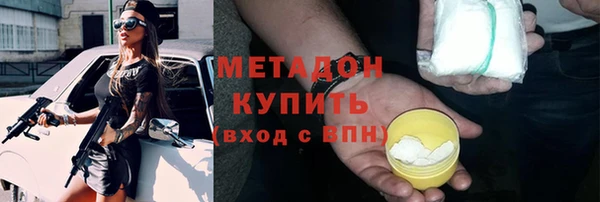 ECSTASY Алексин