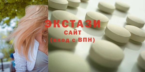 хмурый Алзамай