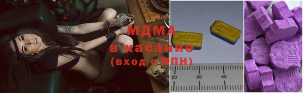 скорость Алексеевка