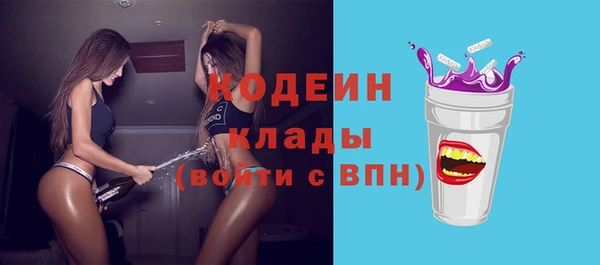 ECSTASY Алексин
