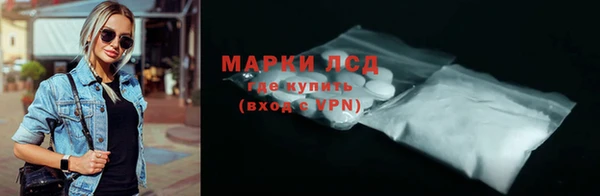 ECSTASY Алексин