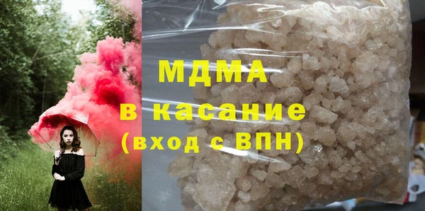 хмурый Алзамай