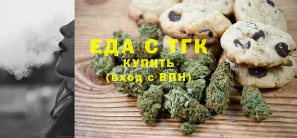 ECSTASY Алексин