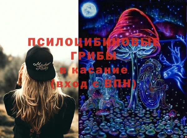 скорость Алексеевка