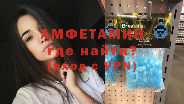 mix Абдулино
