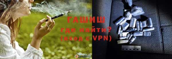 mix Абдулино