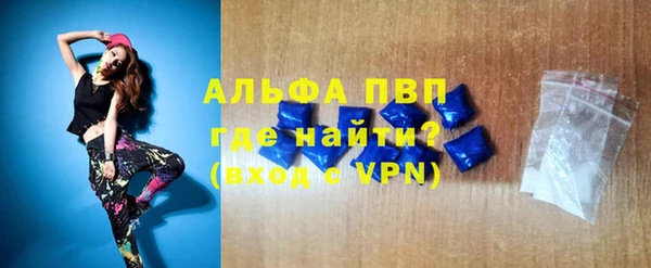 ECSTASY Алексин