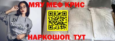 мдпв Нижний Тагил