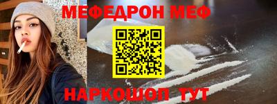 мдпв Нижний Тагил
