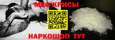 ПСИЛОЦИБИНОВЫЕ ГРИБЫ Новоалександровск