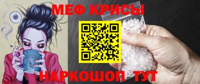 ПСИЛОЦИБИНОВЫЕ ГРИБЫ Новоалександровск