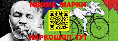 мдпв Нижний Тагил