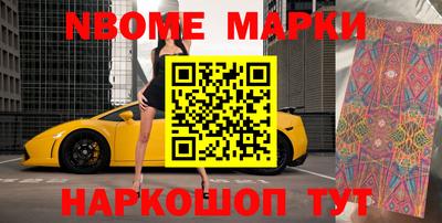 мдпв Нижний Тагил