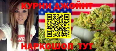 ПСИЛОЦИБИНОВЫЕ ГРИБЫ Новоалександровск