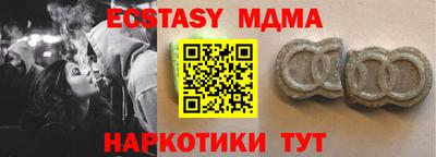 мдпв Нижний Тагил