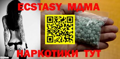 ПСИЛОЦИБИНОВЫЕ ГРИБЫ Новоалександровск