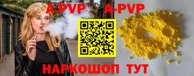 мдпв Нижний Тагил