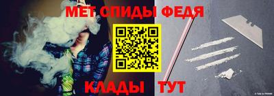 мдпв Нижний Тагил