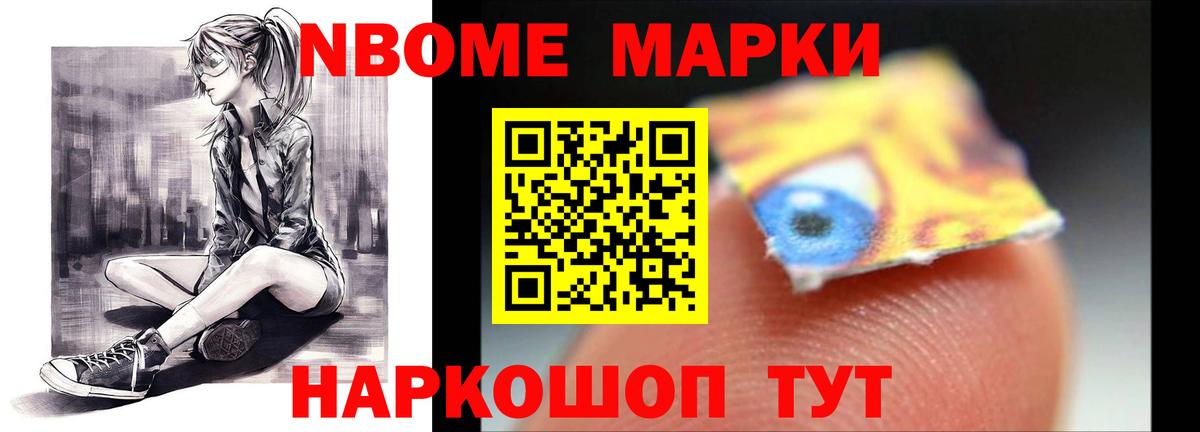 LSD-25 экстази кислота  ЛСД экстази ecstasy  Югорск  Вход с VPN 