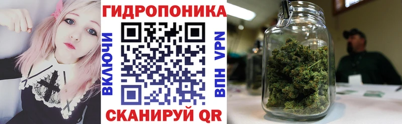Конопля LSD WEED  Югорск 